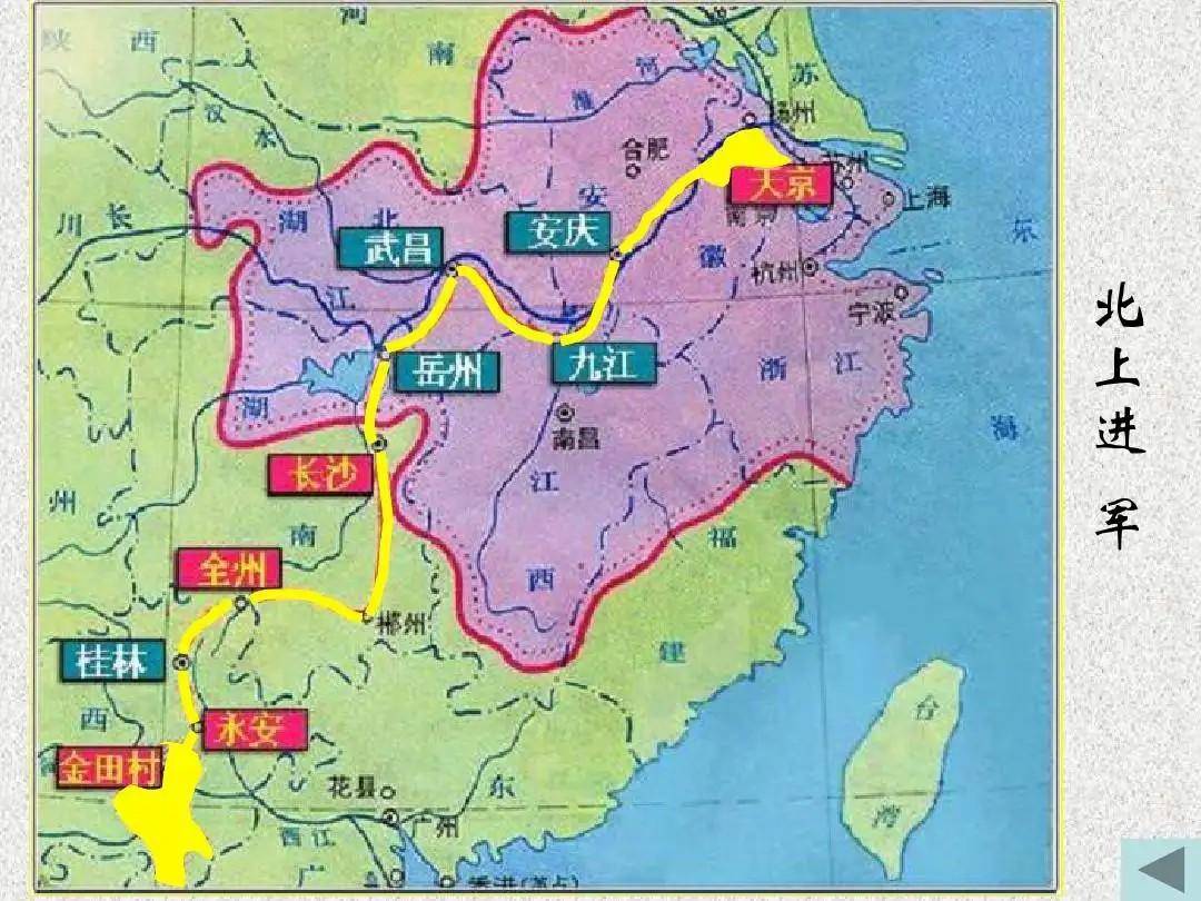 太平天国势力范围地图图片