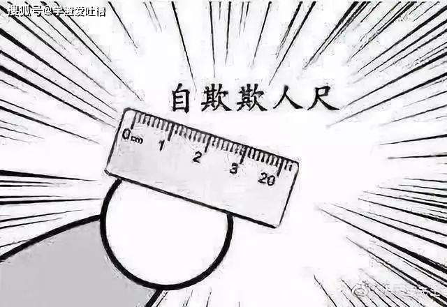 原创
“3岁儿子洗完澡时,拿出尺子量起了…爸爸差点吓坏了!”