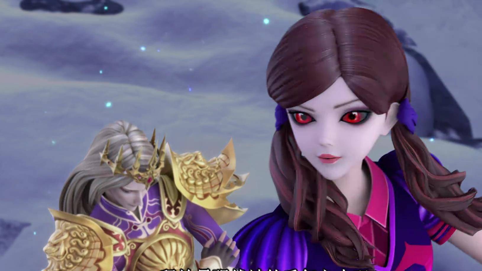 叶罗丽,文茜终于低头道歉,一百八十度转身很华丽,她值得原谅吗_多拉