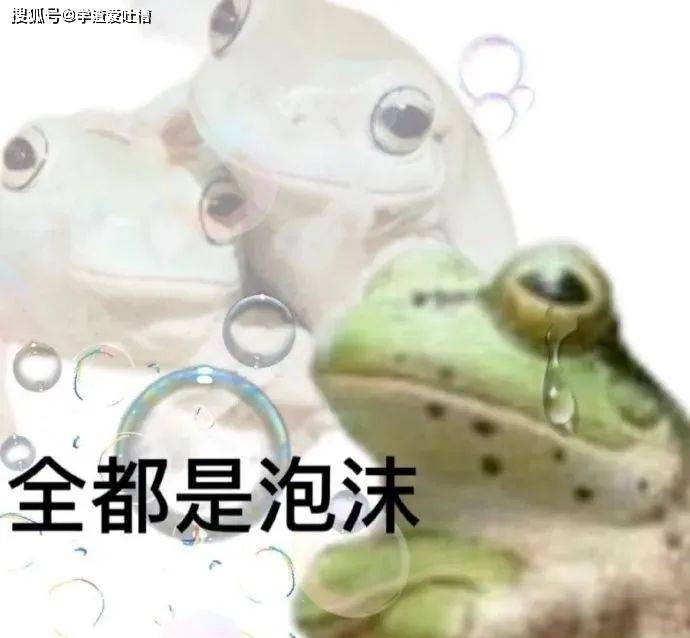 “当你问男票今天是什么日子....”哈哈哈被七夕笑话笑吐了!