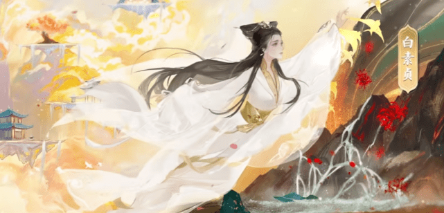 倩女幽魂手游 X 新白娘子传奇 联动 感受不一样的国风魅力 白素贞 水墨 阵营