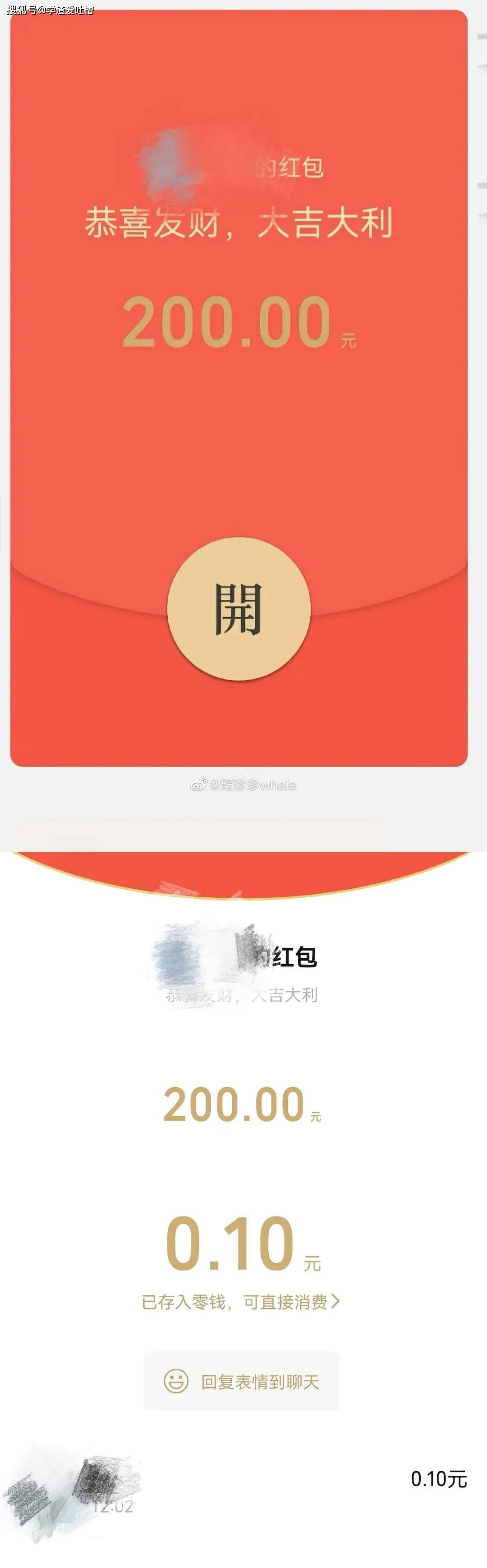 “当你问男票今天是什么日子....”哈哈哈被七夕笑话笑吐了!