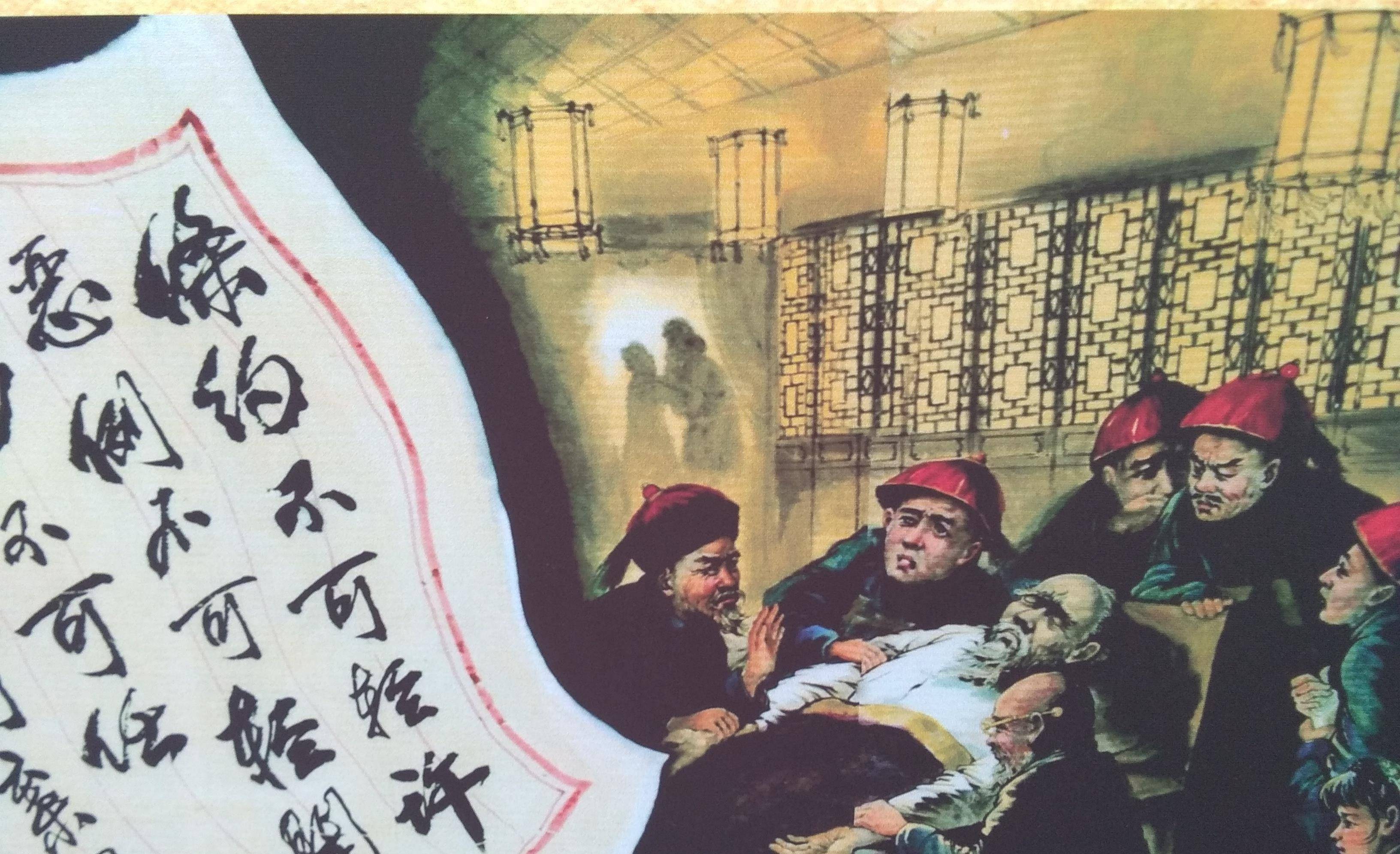 原创
林则徐在陕西:陕西按察使、布政使、巡抚、总督,林则徐全干过!