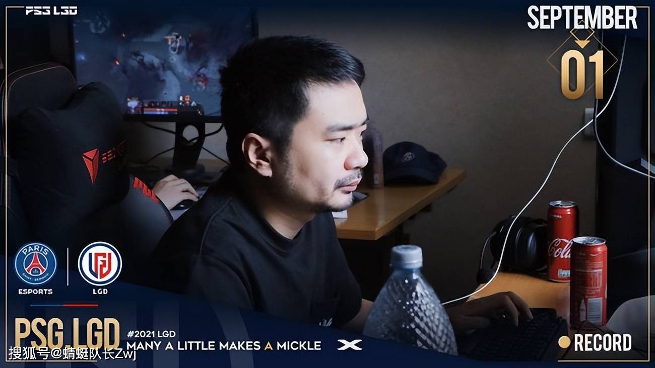 dota2-刘畅官宣复出,圈内议论纷纷,仇人鲷哥居然给他点了赞?