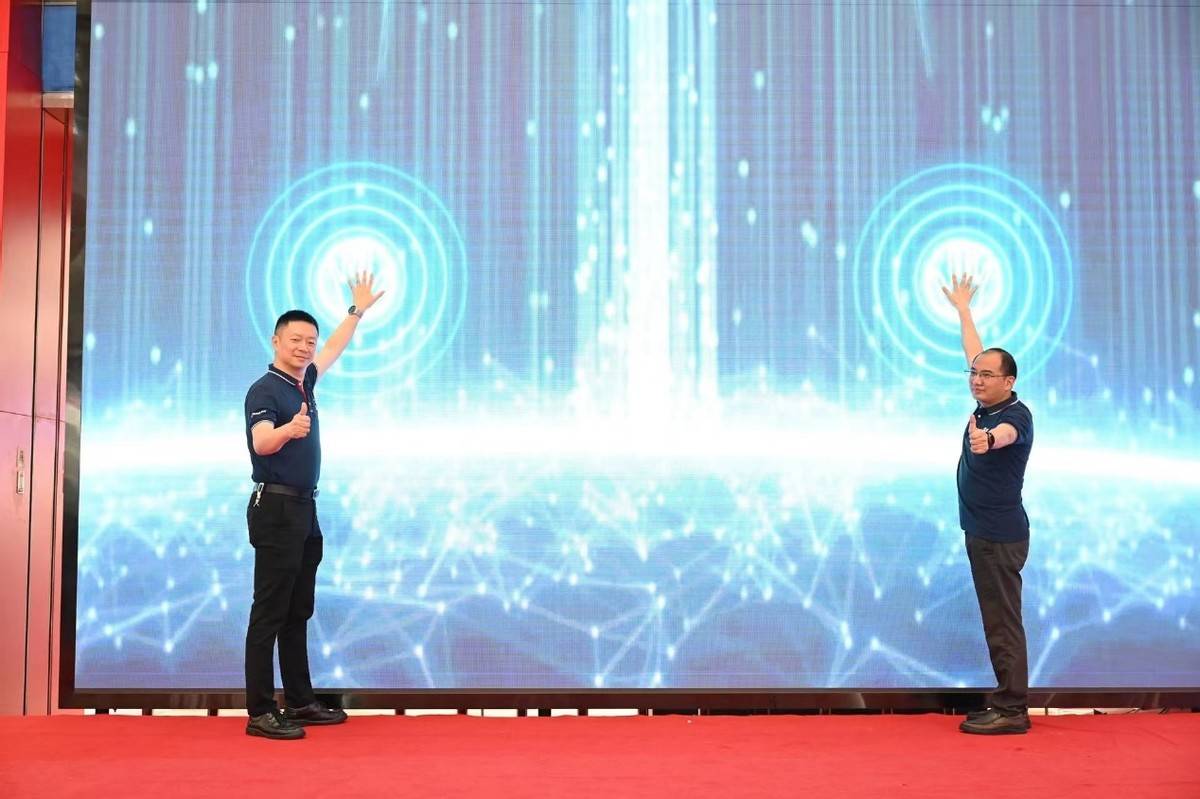 沉浸式观影如何“破圈”?长虹旗舰新品 Q9K MAX为你揭晓-家电圈官网