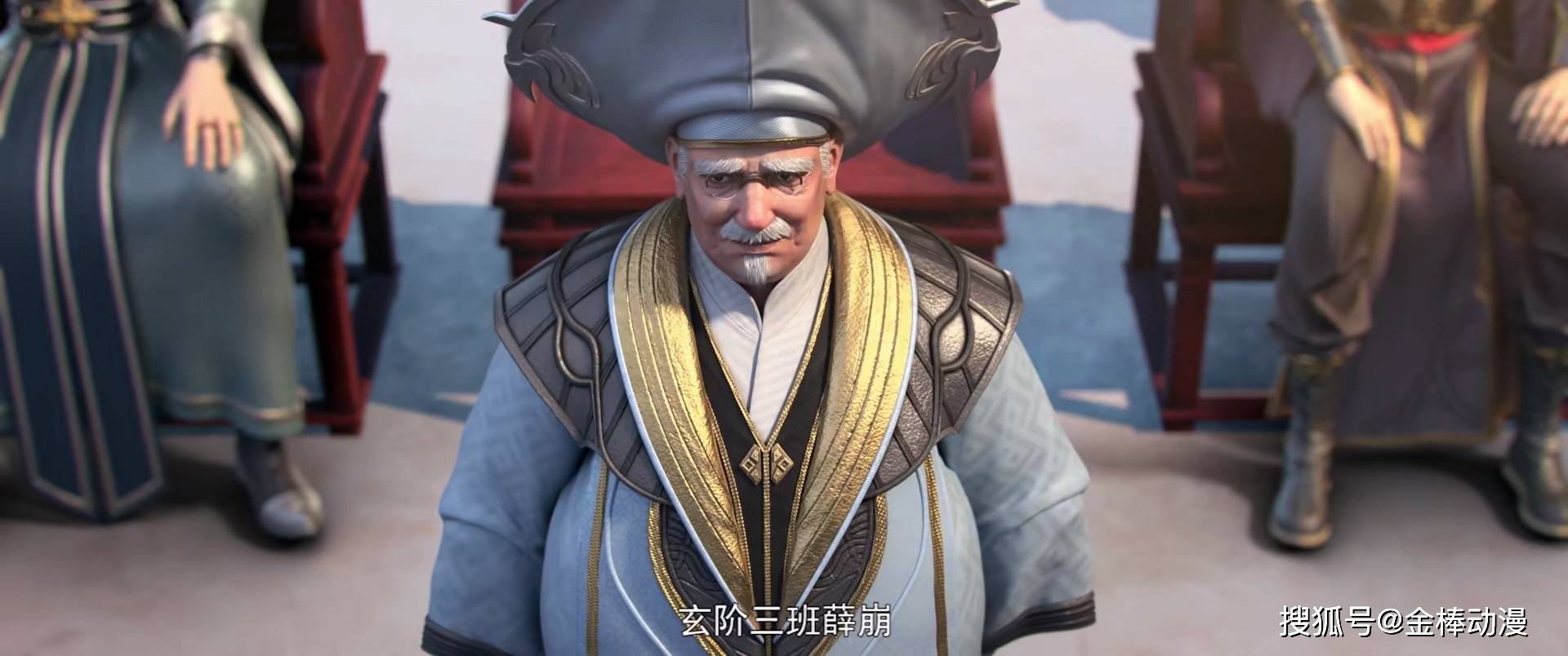 迦南学院_实力_雷霆