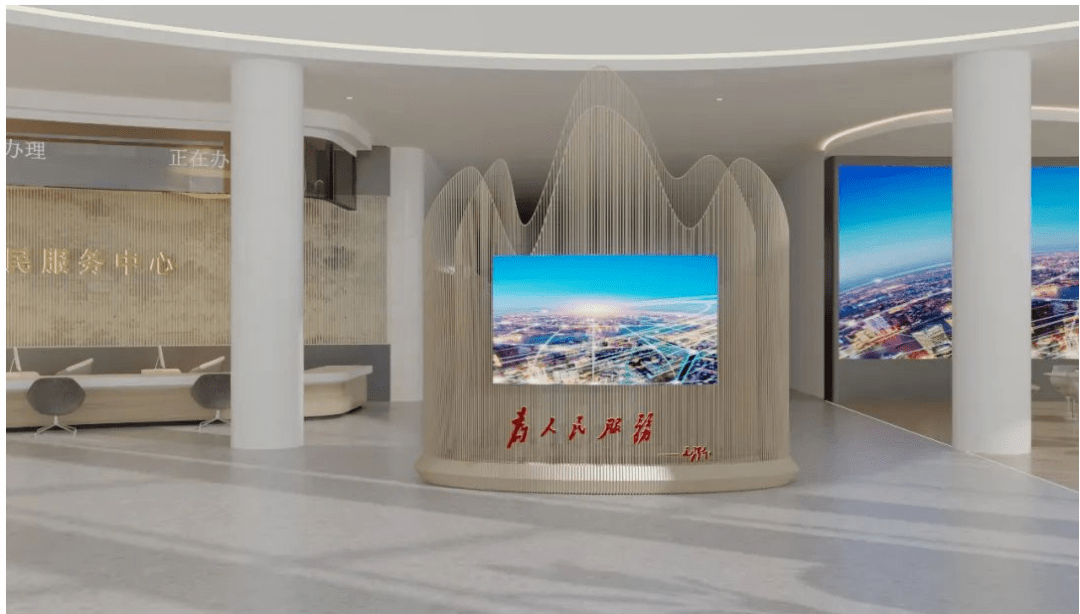 提醒!东坡区政务服务大厅要搬家啦!_咨询电话_业务_眉山