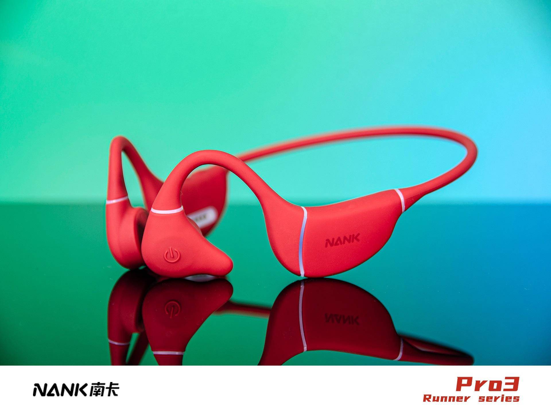 IPX8级防水、16GB音乐存储—南卡Runner Pro3运动型骨传导蓝牙耳机