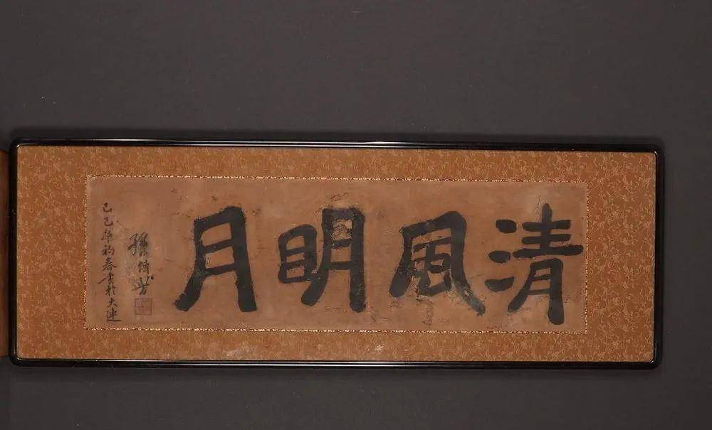 原创1924年江浙战争孙传芳称霸东南的奠基之战