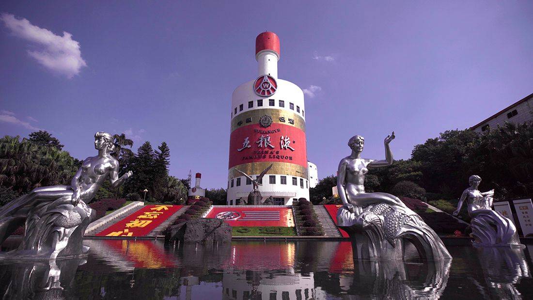 川酒"两巨头",酒都宜宾和酒城泸州,到底谁才是"川酒老大哥"_特点_原料