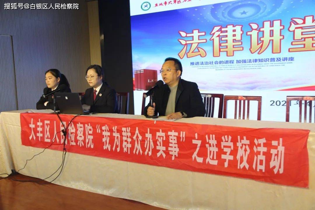 “基因检测报告”＋“国家专利”？揭开高科技“加持”的增高诈骗迷雾