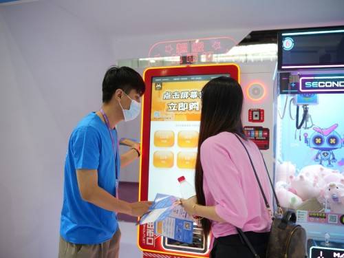 是乐摇摇为专属娃娃屋,儿童乐园打造的全场景管理系统,具备收银台系统