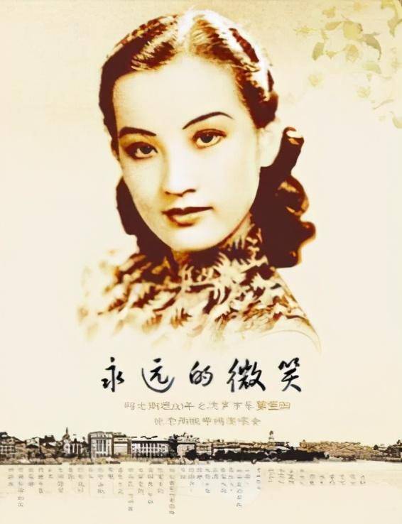 作家白先勇曾经回忆道:"我的童年在上海度过,那时上海滩到处都在播放