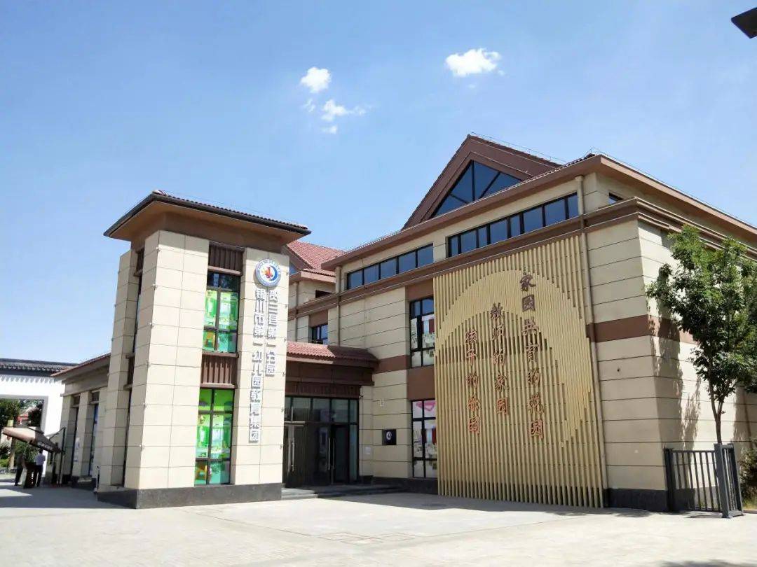 苏州公馆高度重视文化与教育,引入银川市第一幼儿园教育集团贺兰县第