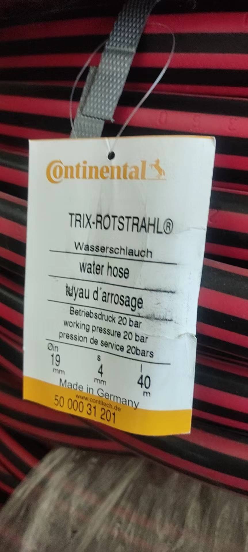 康迪Continental液压胶管TRIX ROTSTRAHL DN19 液压汇