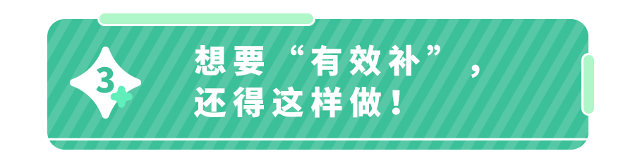 益生菌有没有用？益生菌怎么吃效果好？