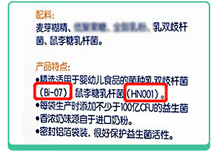 益生菌有没有用？益生菌怎么吃效果好？