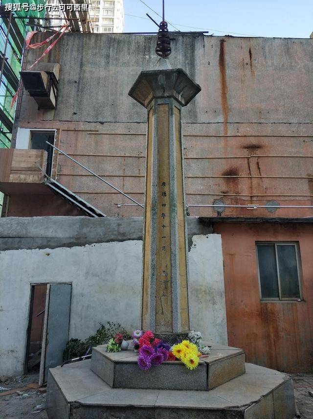 辽宁这座小塔为何又被叫作“镇魂塔”？背后有怎样的民间传说故事