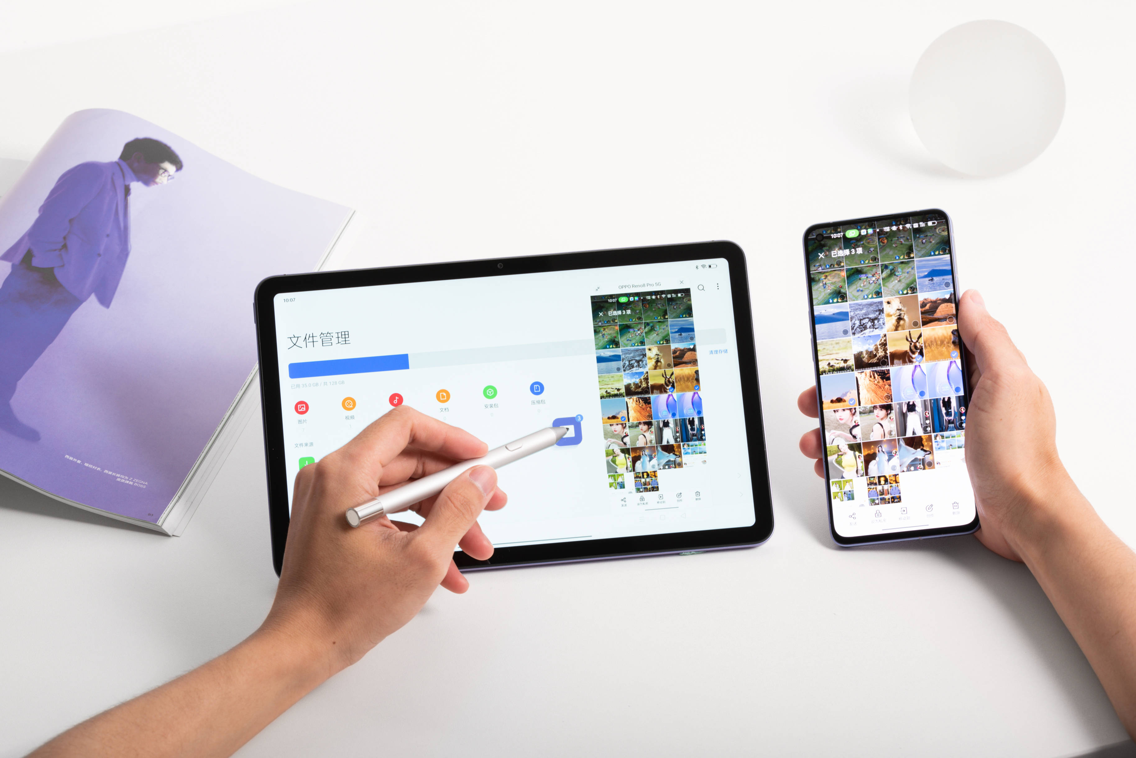 oppopadair入手体验千元出头的平板也能这么好用