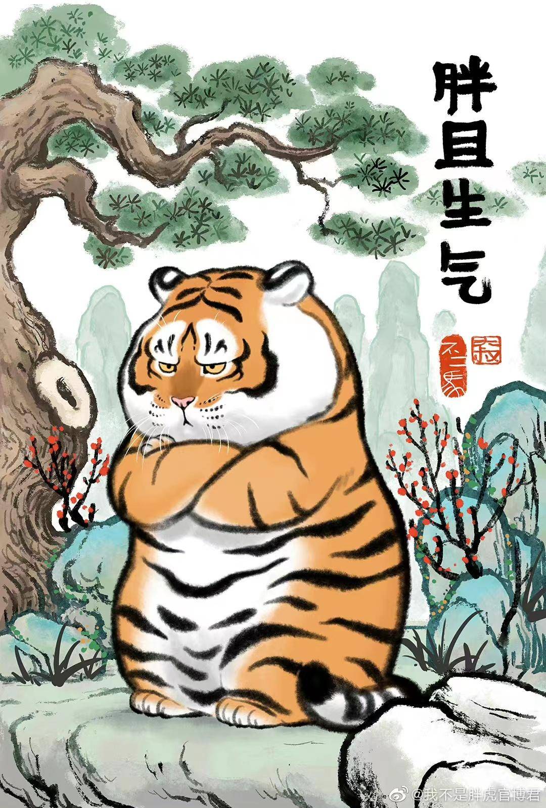 一个照猫画虎的70后画家满脑子萌蠢为何敢自称天才