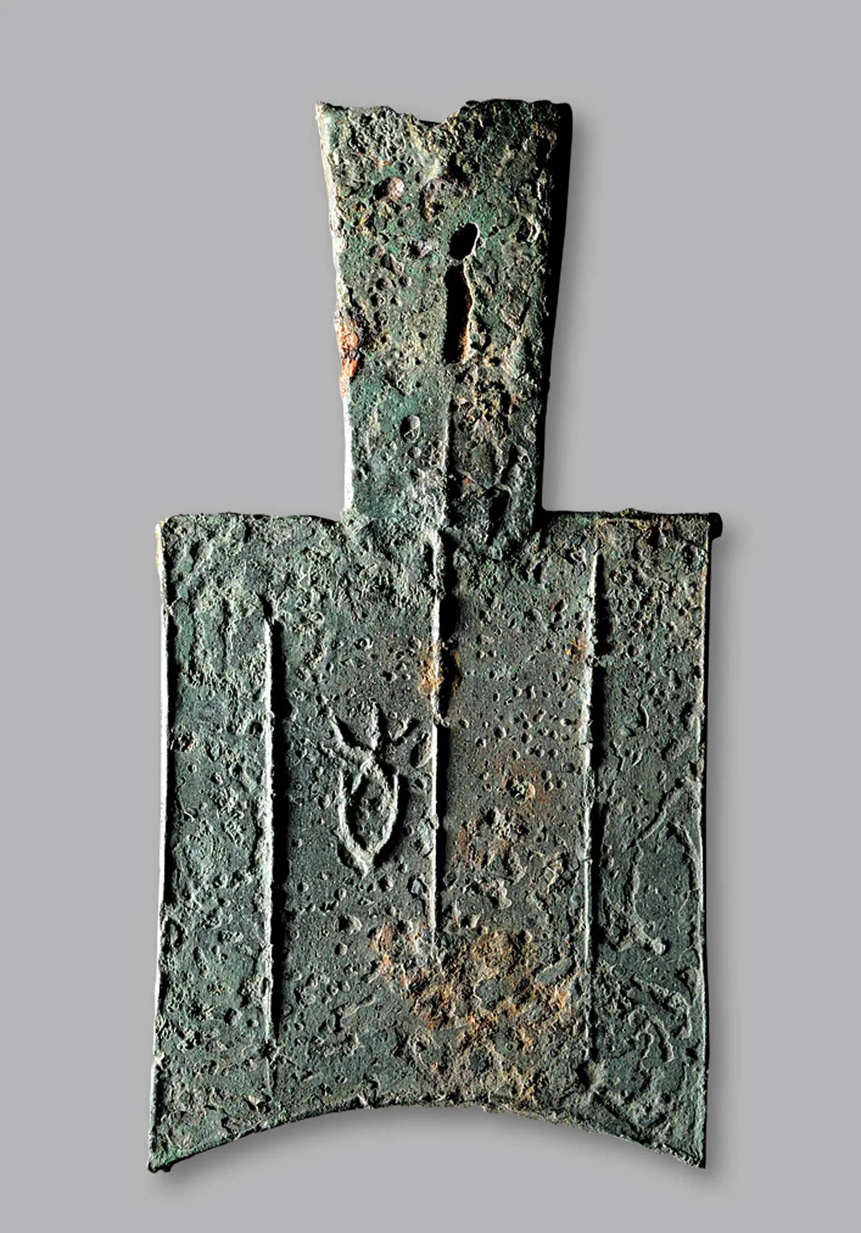 先秦货币之,空首布_大布_流通_农具