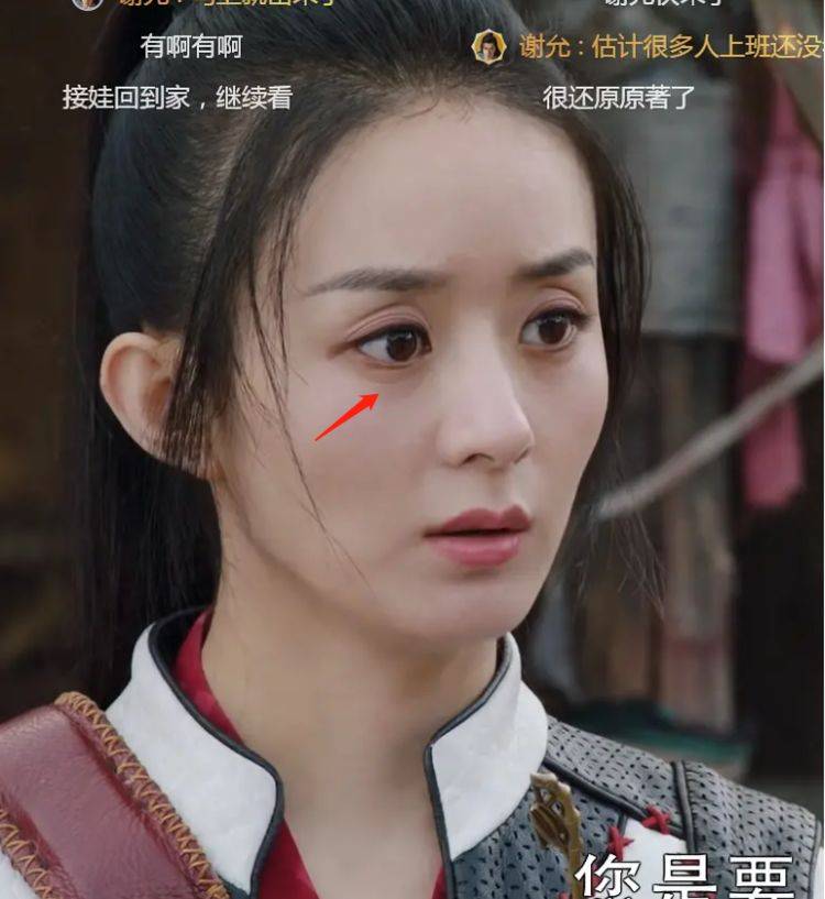 眼睛_少女_双眼皮