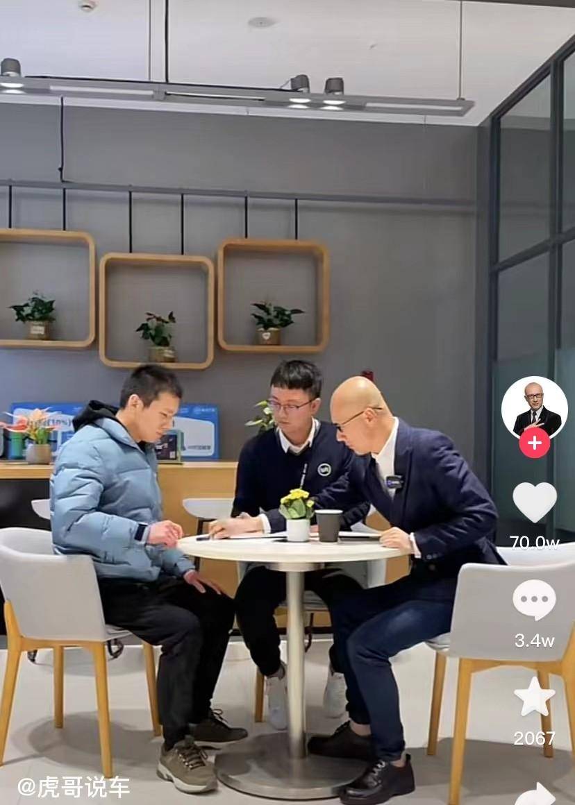 知名主持人跨界做网红,年收入破千万,虎哥火爆短视频的背后_车人_汽车