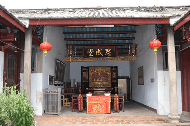 广州一古建筑，已有300年历史，保存完好，被誉为潮汕民居之最！