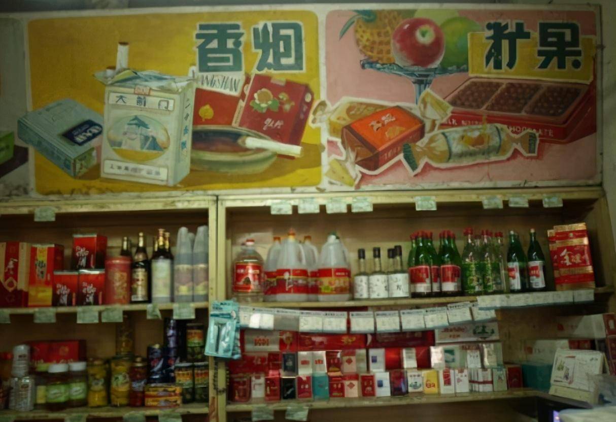中国最后一家国营副食店：成为网红店，人气越来越高却招工困难