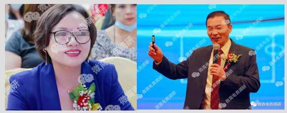 梦之队3D养生能量睡眠舱传销诈骗局:双模式年入百万?(图2)