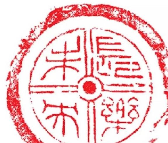 原创
刘邦为什么定都长安?
