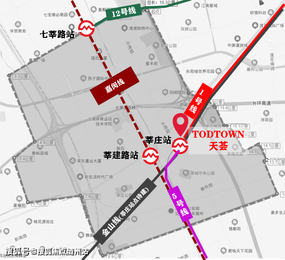 您好莘庄【天荟广场公寓】-官方丨TODTOWN天荟丨一次生活的进阶|楼盘详情!_虹桥_城市客厅_产业