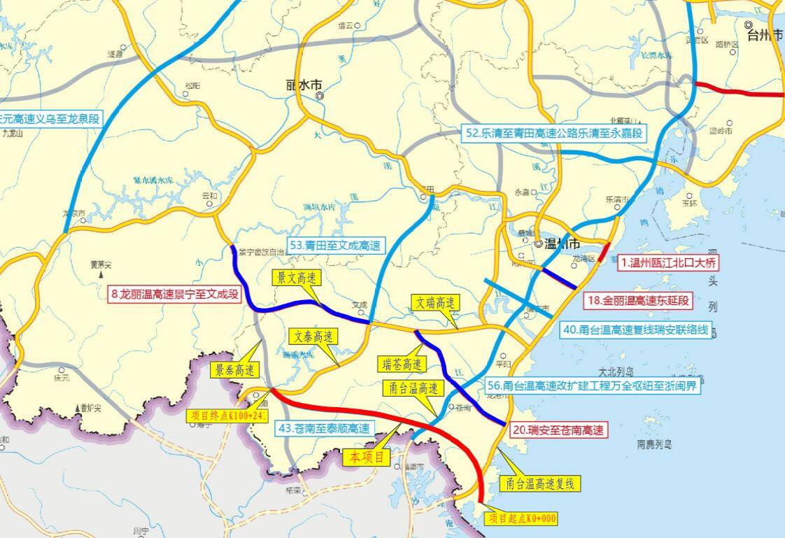 苍泰高速公路就是浙江正在规划的一条高速公路,就是苍南至泰顺高速