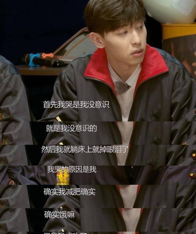 06亿的邓伦,生活中是个怎样的人?_姥爷_徐晓璐_幼儿园