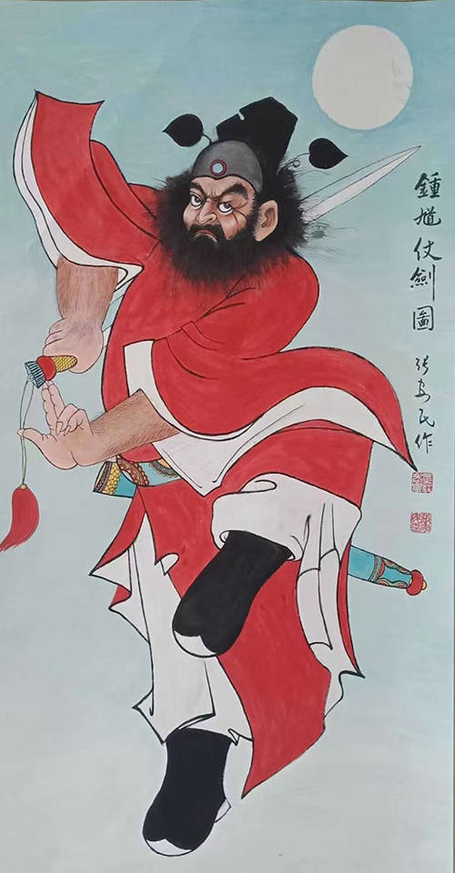 书画艺术家张安民_彬县_咸阳_书法