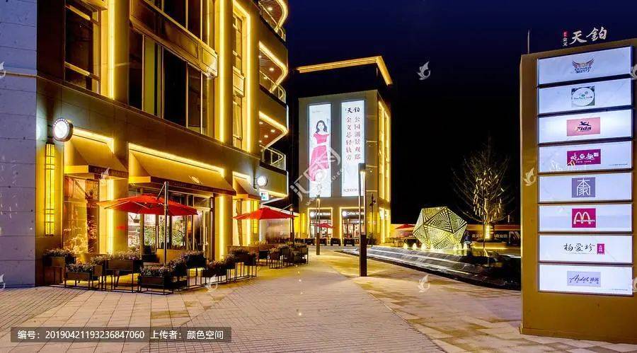 在整个商业街的设计中,首先必须要保证规划设计的科学性,其次要有弹性