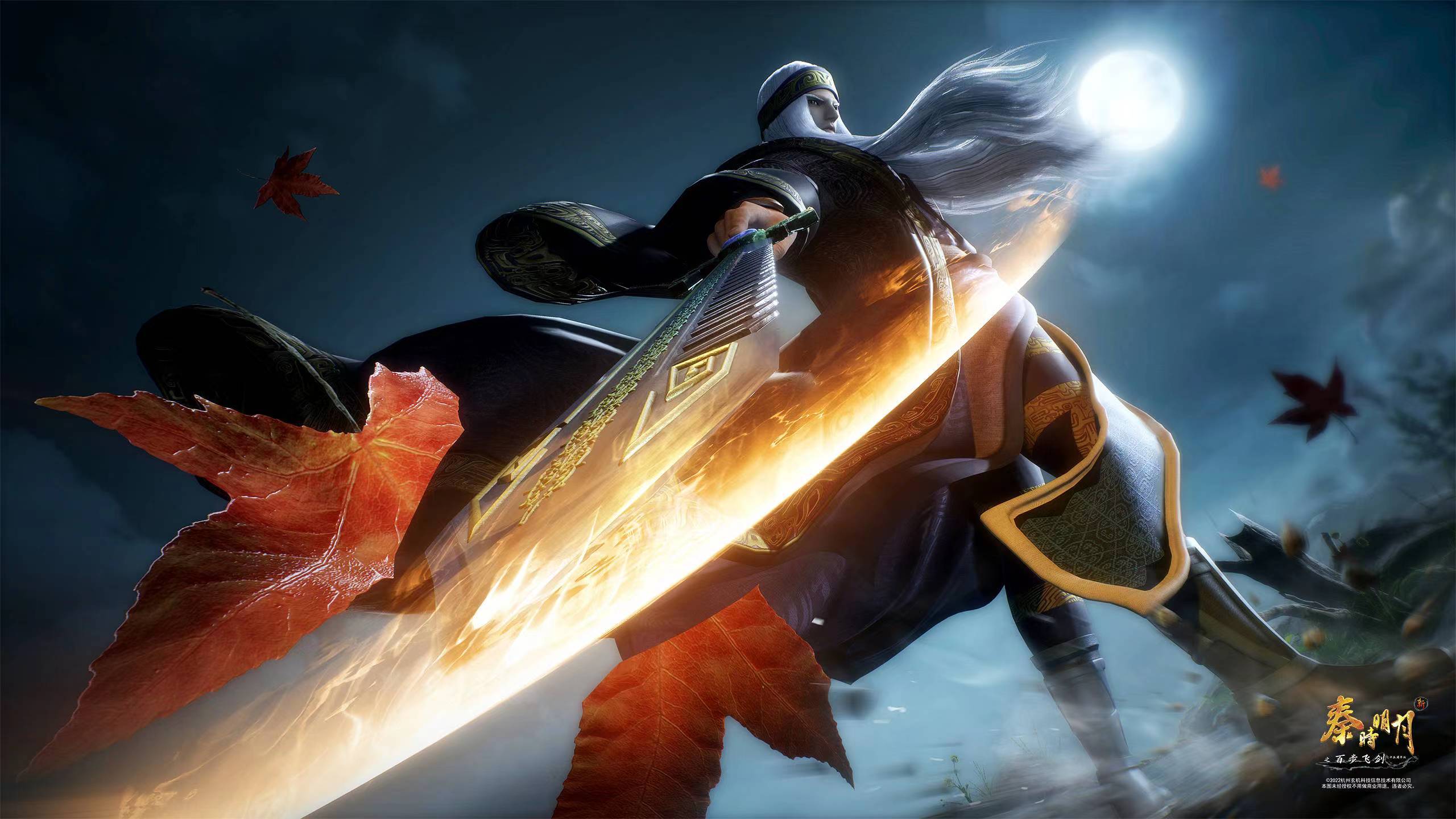 国漫界四大顶流动漫公司,风格各异,一眼便知是哪家_郭曼_作品_国漫之