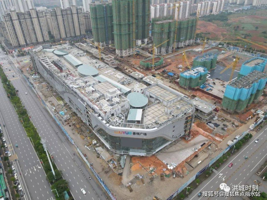 南昌「进贤吾悦广场」售楼处电话丨「进贤吾悦广场」售楼处地址丨项目