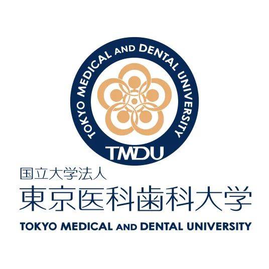 東京工業大學&東京醫科齒科大學正式官宣協商合併事宜!