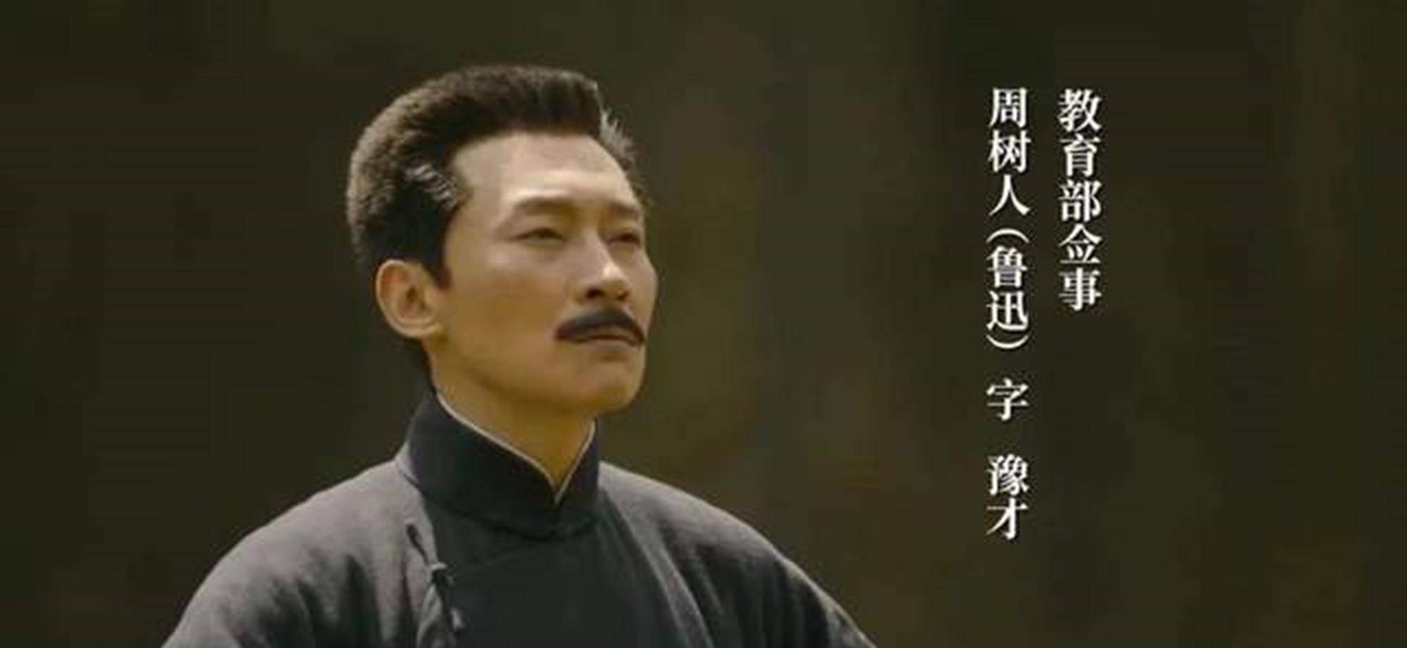 好演员的春天来了,《觉醒年代》这10位演员火遍全国,只是个开始