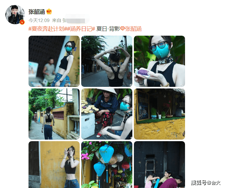 “準新娘”孫燕姿穿女裝炫美腿�，頭上華服腱子肉�，手裏手鐲近30萬