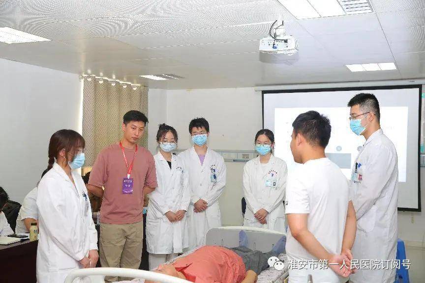 淮安市一院举办南医大临床教学基地青年教师培训班 图9