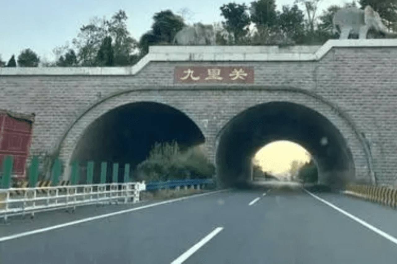 美在信阳~“义阳三关”_时期_中原_古代
