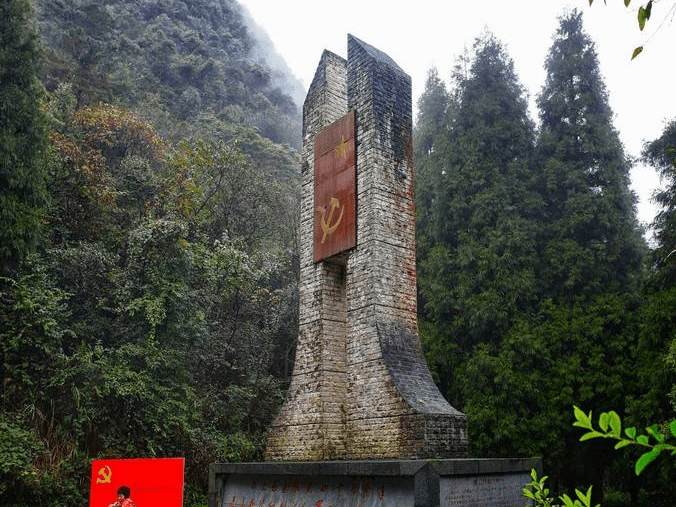 黔北第一要塞：遵义娄山关 搜狐大视野 搜狐新闻 