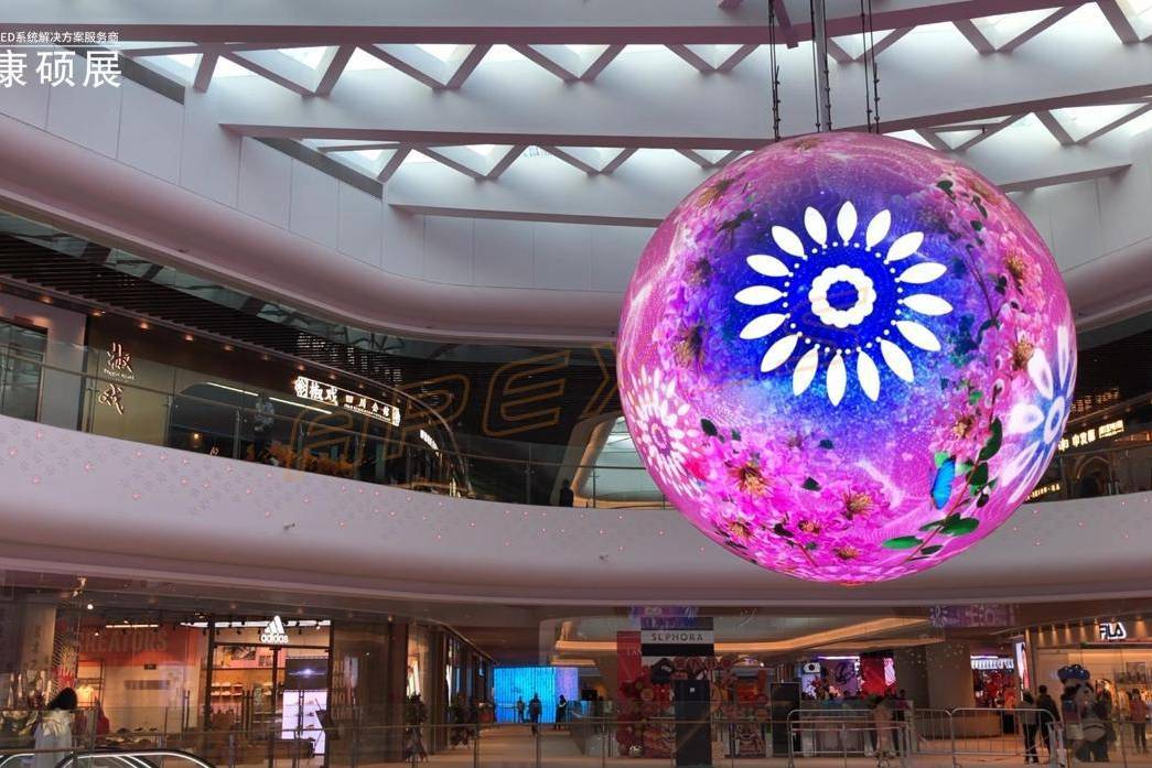 户内外led球形屏,室内外均可定制,显示画面高清,超具广告价值.