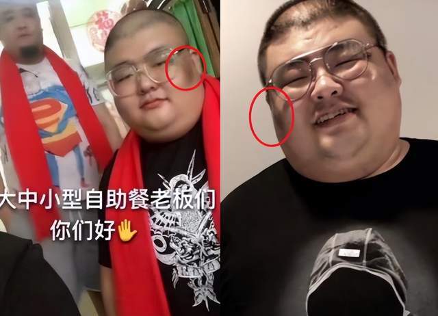 宏楠开衫纹身照片图片