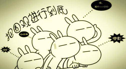 小猫安娜的老公丁满第一天上岗就喊话范伟:没事出来走两步!