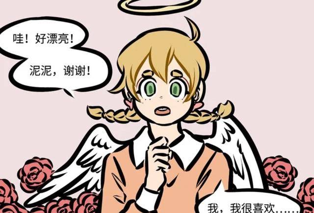 万圣街:尼克真是个好哥哥,关键时刻总会助攻到位_泥泥_莉莉_小翔