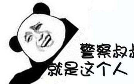 原创
            男人，尤其是没对象的男人！不管怎么样最好买一辆车！2