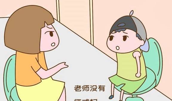 娃被打时,教娃"告诉老师和还击回去"都没用,更有效的是这样做_孩子